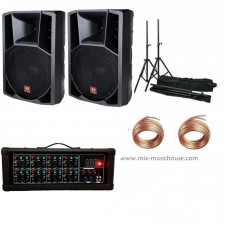 Razglasni sistem JLS-FPA122-2